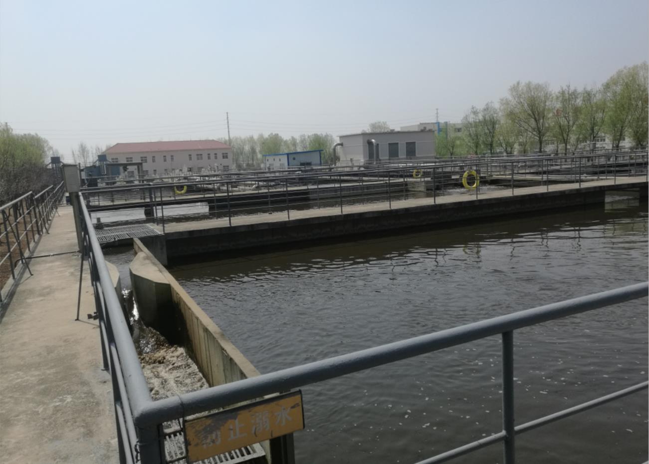 污水处置惩罚厂