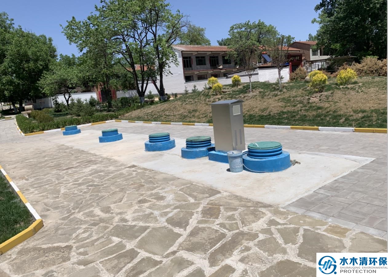 楼盘小区生涯污水治理手艺计划