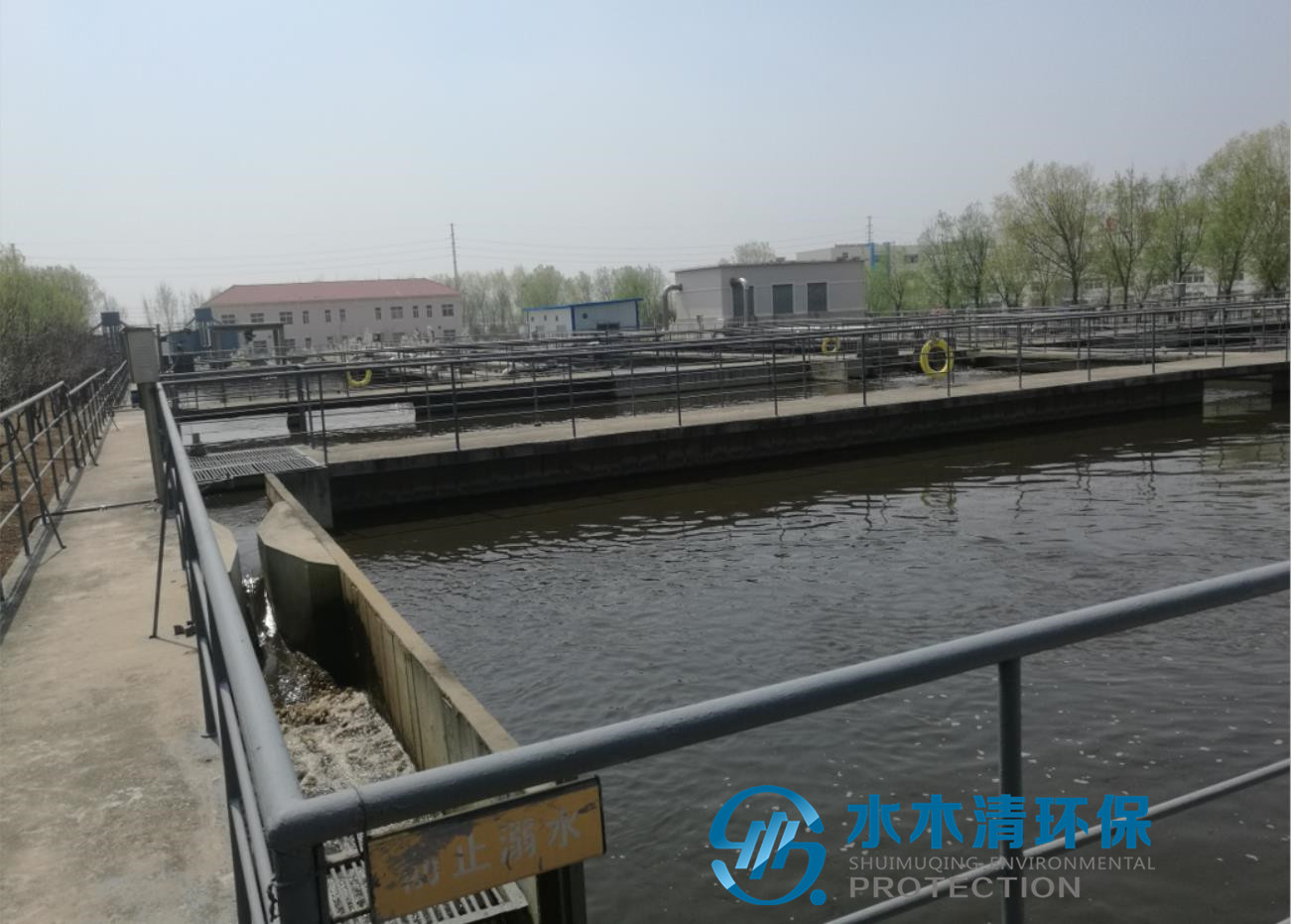 微生物手艺处置惩罚都会污水的优势