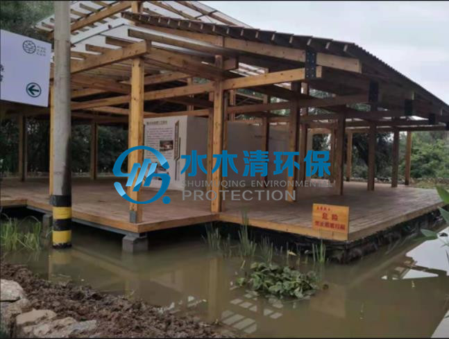 治理农村生涯污水建设漂亮墟落