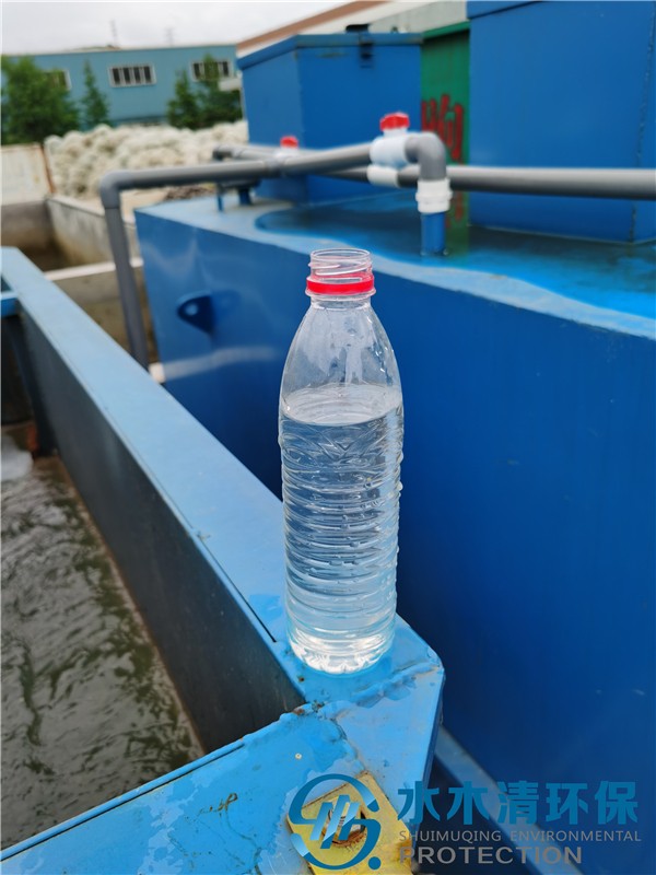 废旧塑料编织袋破碎污水处置惩罚流程