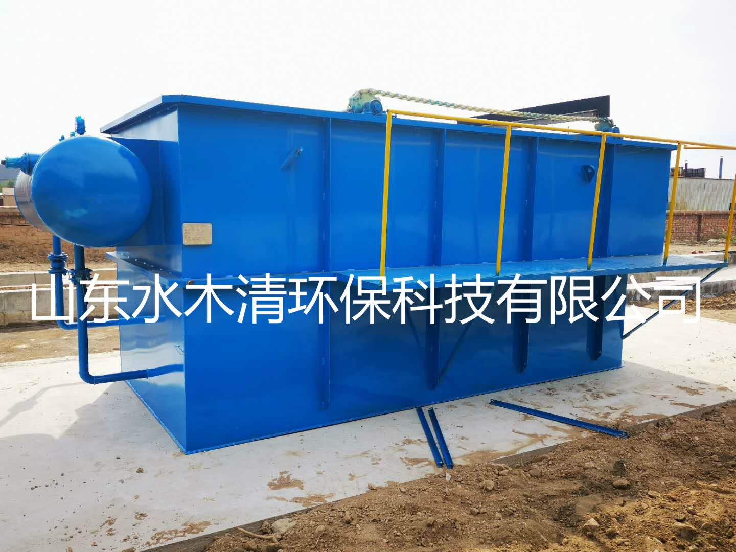 皮腰带加工厂加工废水处置惩罚要领