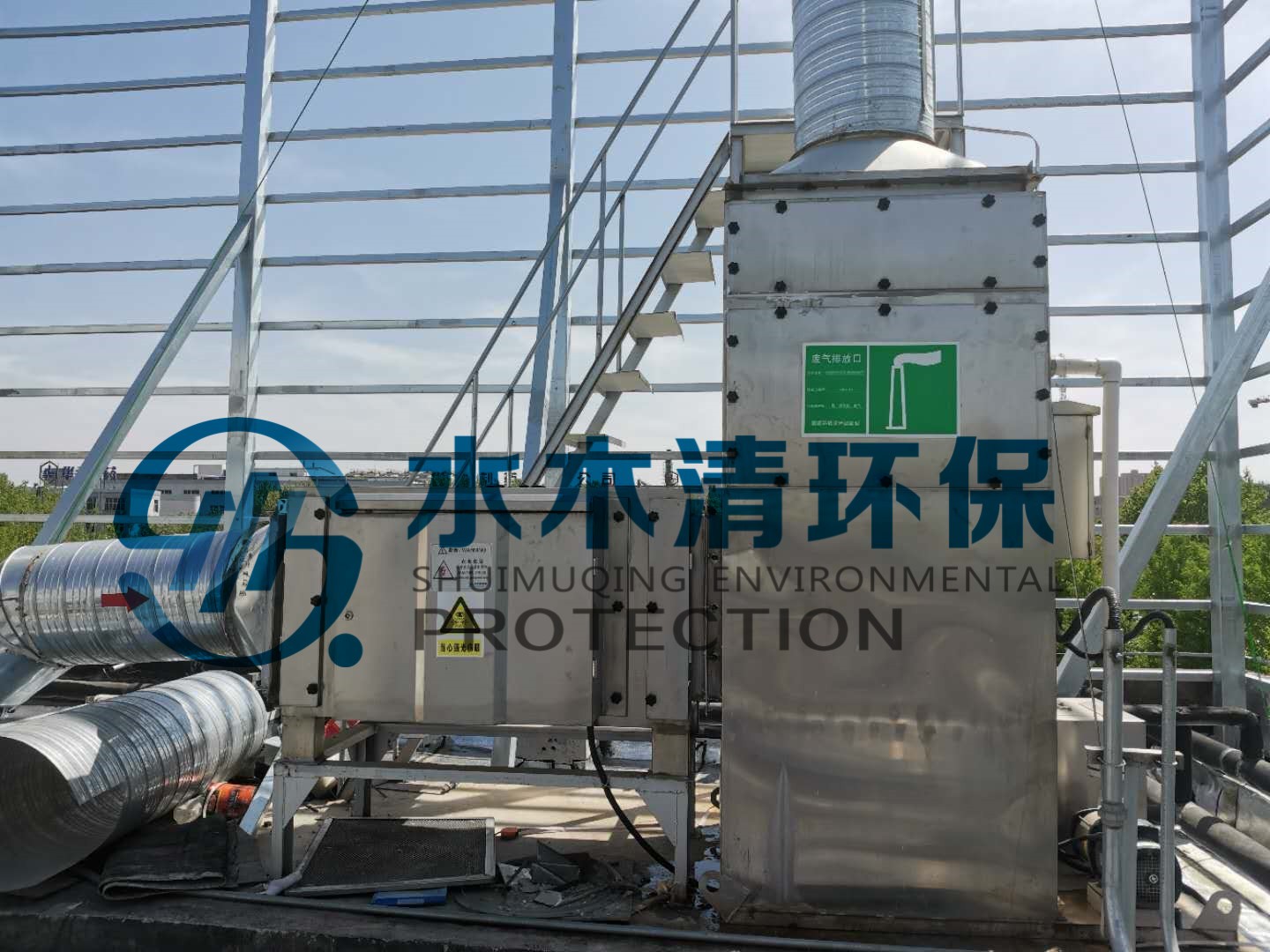 动物房臭气净化装备